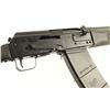 Image 4 : Izhmash Saiga-12 12 GA SN: H11428206