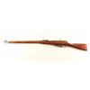 Image 2 : Mosin Nagant 91/30 7.62x54R SN: PH2031