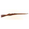 Image 1 : Mosin Nagant 91/30 7.62x54R SN: 9130398679