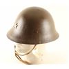 Image 2 : Japanese WWII Infantry Helmet