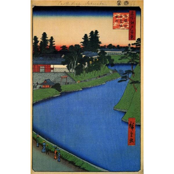 Hiroshige  Benkei Moat