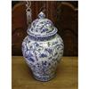 Image 1 : ITALIAN MAJOLICA  LEVANTINO GINGER JAR #1674095