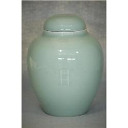 Chinese Celadon Glazed Porcelain Jar with cover#1674387