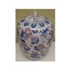 Image 1 : Chinese Porcelain Ginger Jar Vase Flower #1675099