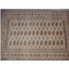 Bokhara Carpet SKU 4950 #1688858