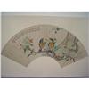 Image 1 : fine Chinese Fan Painting #1688892