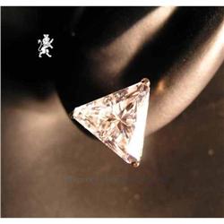 RHJ White Cubic Zirconium Stud Earrings. #1702630