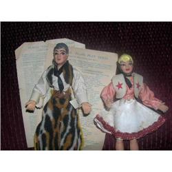 Cowboy Cowgirl Flagg Pair #1702983