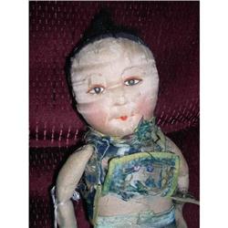 12" Oriental Cloth with Silk Face as is #1703021