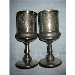 2 quadruple plate goblets by middletown! #1703100