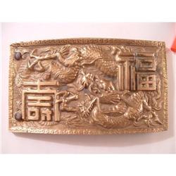 JAPANESE OR CHINESE BRASS BUCKLE #1703159