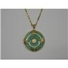 Image 1 : BEAUTIFUL JADE PENDANT #1704606