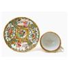 Image 1 : 19C Chinese Export Rose Medallion Cup & Saucer #1705705