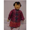 Image 1 : Doll Chinese Lady compo type material #1706140