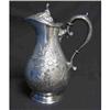 English Hot Water Jug.  c1890 #1706210