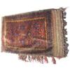 Image 1 : Camel Bag 45"X26" Woven and Sheared? #1706497