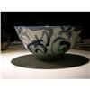 Image 1 : CHINESE EXPORT BLUE AND WHITE BOWL #1706879