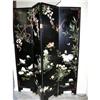 Image 1 : Chinese 4 panel screen #1720877