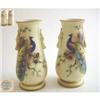 Image 1 : Pair 1898 Worcester Locke Vases  #1720893