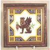 Image 1 : Minton Majolica Framed Tile c1870 #1720924