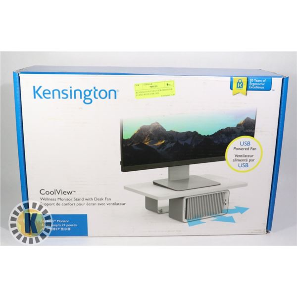 KENSINGTON COOLVIEW MONITOR STAND WITH USB FAN