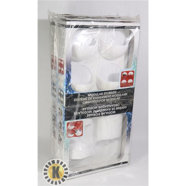 LOT OF 4 MERANGUE MODULAR STORAGE ORGANIZER