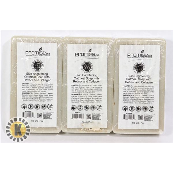 3 BARS OF PROMISE CBD SKIN BRIGHTENING OATMEAL
