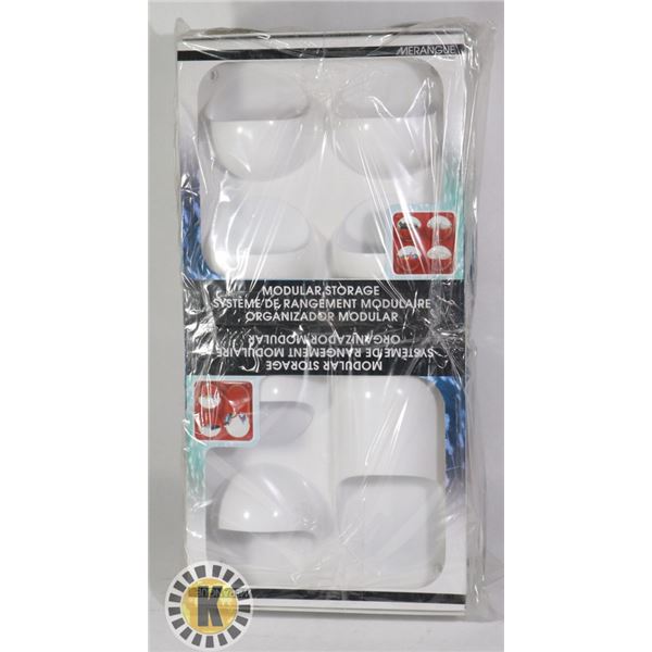 LOT OF 4 MERANGUE MODULAR STORAGE ORGANIZER