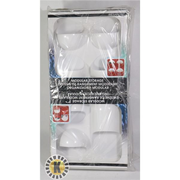 LOT OF 4 MERANGUE MODULAR STORAGE ORGANIZER