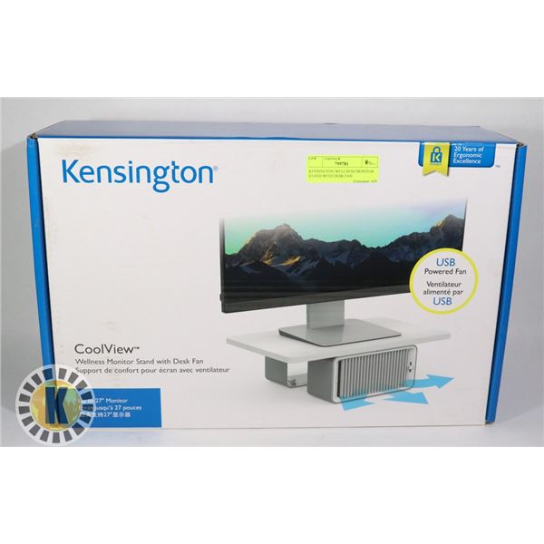 KENSINGTON WELLNESS MONITOR STAND WITH DESK FAN
