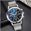 Image 1 : NEW MENS FASHION WATCH