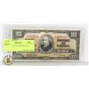 Image 1 : 1 CANADIAN 1937 100 DOLLAR BANKNOTE