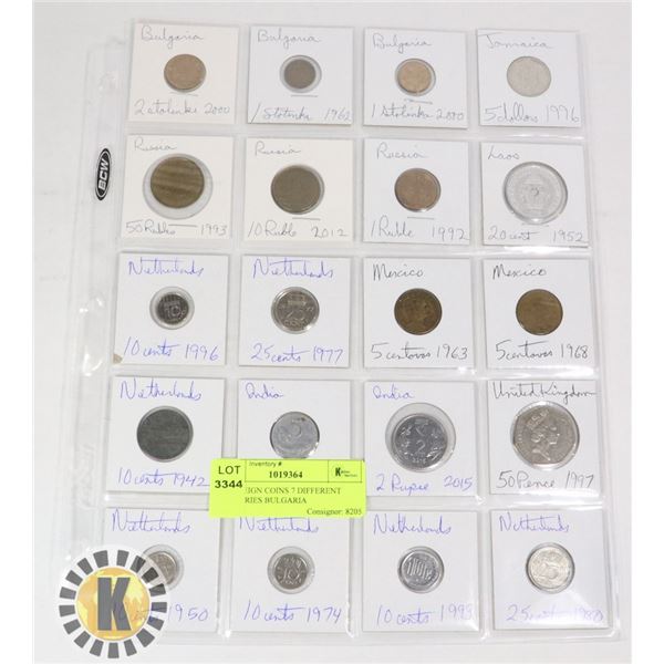 20 FOREIGN COINS 7 DIFFERENT COUNTRIES BULGARIA