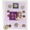 Image 1 : VINTAGE ROYAL COINS & CANADIAN ROYAL VISIT COINS