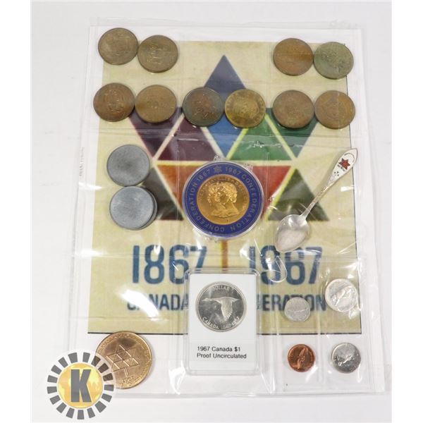 1967 COIN COLLECTION,