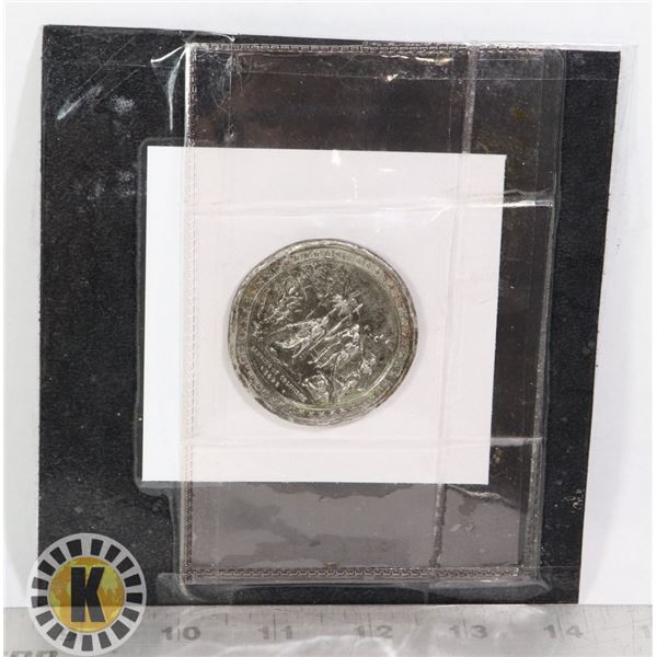 RARE  1893 COIN, UNKNOWN COMPOSITION