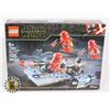 Image 1 : LEGO STAR WARS SITH TROOPER BATTLE PACK
