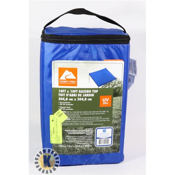 NEW OZARK TRAIL GAZEBO WITH SUNWALL