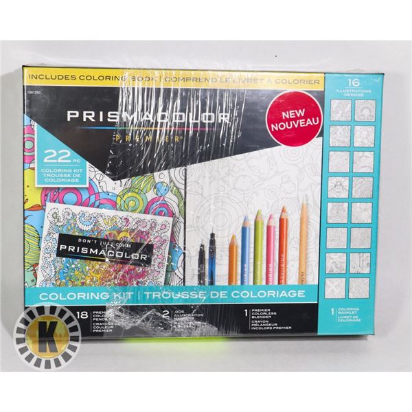 LOT OF 2 PRISMACOLOR COLORING KIT
