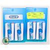 Image 1 : 8 GENERIC ORAL-B DUAL CLEAN REFILLS SOFT BRISTLES