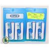 Image 1 : 8 GENERIC ORAL-B DUAL CLEAN REFILLS SOFT BRISTLES