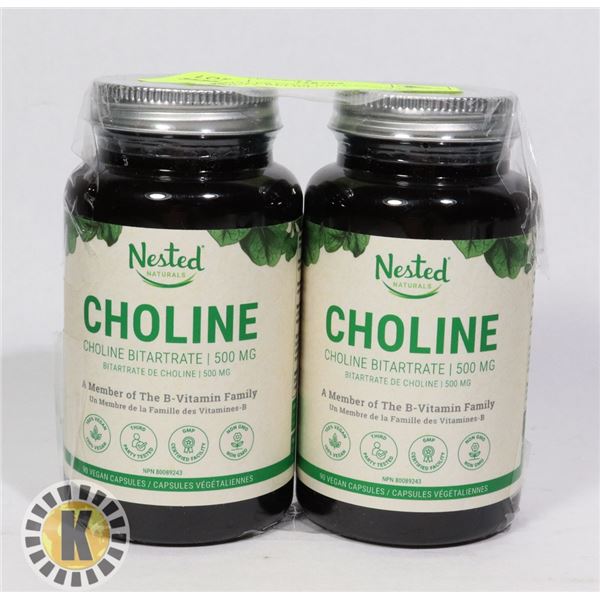 2 BOTTLES CHOLINE CAPSULES, ANXIETY RELIEF,