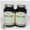 Image 1 : 2 BOTTLES CHOLINE CAPSULES, ANXIETY RELIEF,