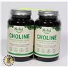Image 1 : 2 BOTTLES CHOLINE CAPSULES, ANXIETY RELIEF,