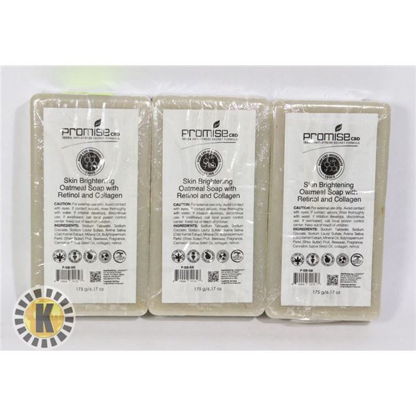 3 BARS OF PROMISE CBD SKIN BRIGHTENING OATMEAL
