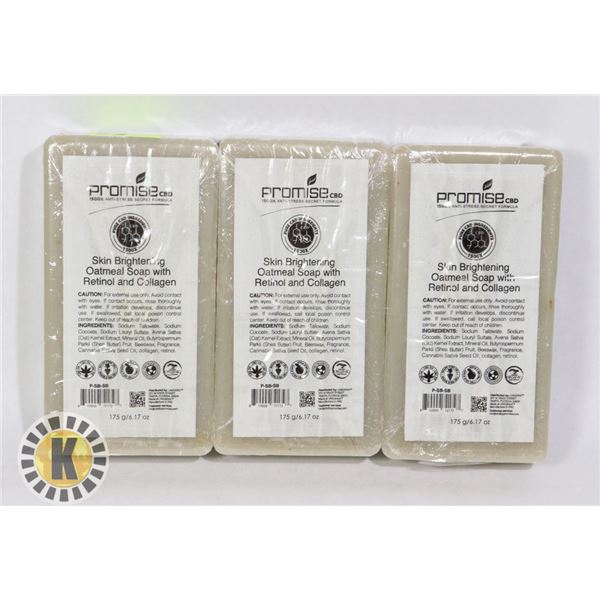 3 BARS OF PROMISE CBD SKIN BRIGHTENING OATMEAL