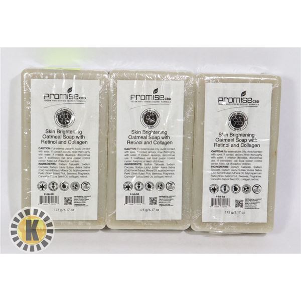 3 BARS OF PROMISE CBD SKIN BRIGHTENING OATMEAL