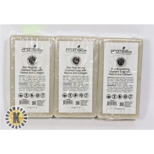 3 BARS OF PROMISE CBD SKIN BRIGHTENING OATMEAL