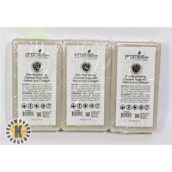 3 BARS OF PROMISE CBD SKIN BRIGHTENING OATMEAL
