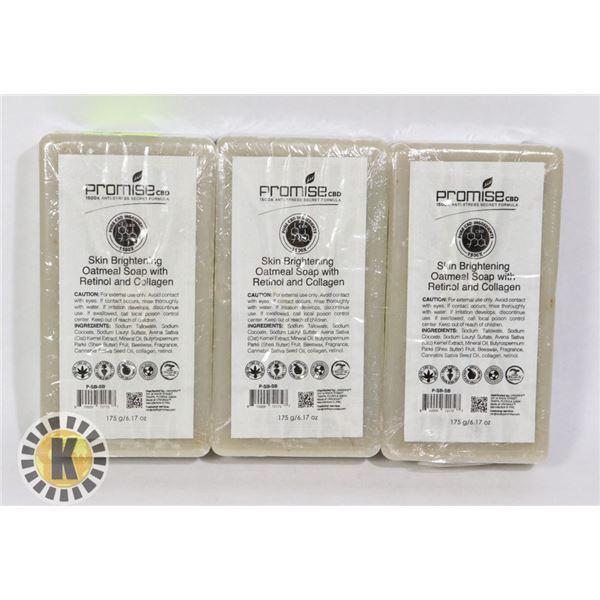 3 BARS OF PROMISE CBD SKIN BRIGHTENING OATMEAL